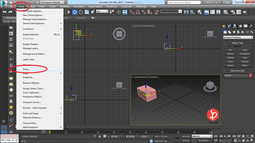 Array in 3ds max