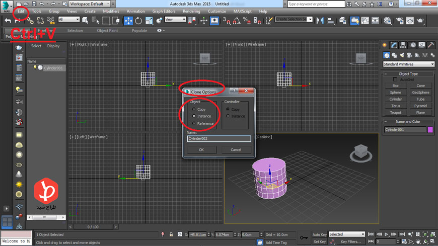 array dimention in 3ds max