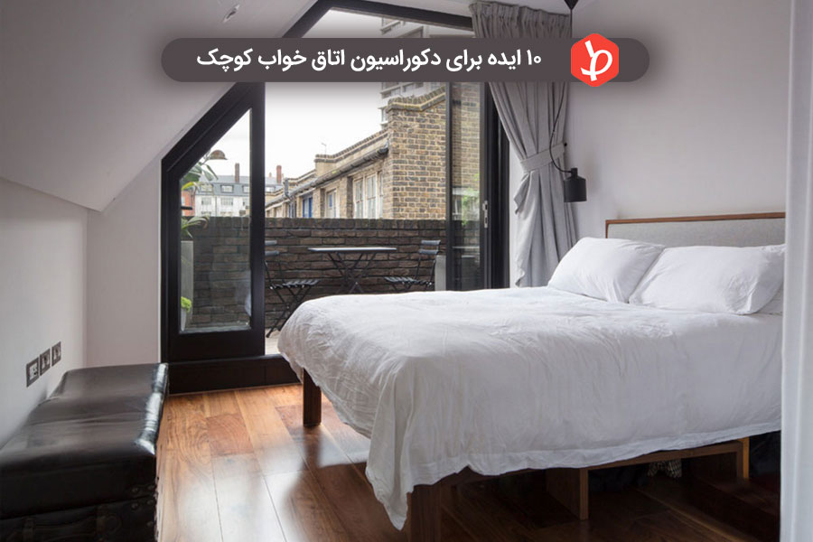 دکوراسیون اتاق خواب