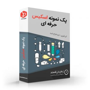 اسکیس