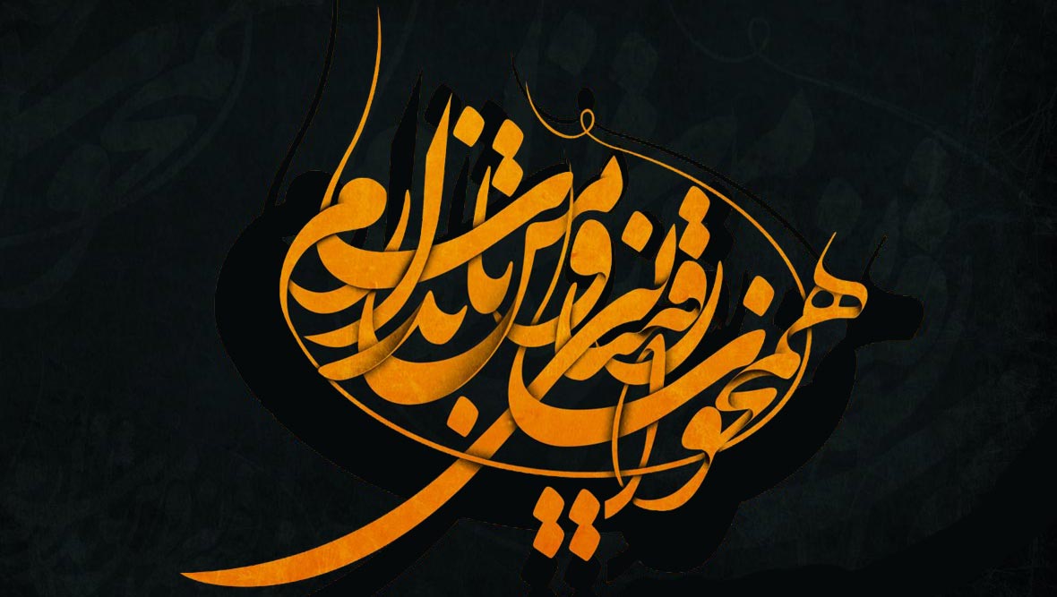 تایپوگرافی چیست