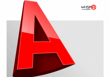 دستور Convtosolid در اتوکد